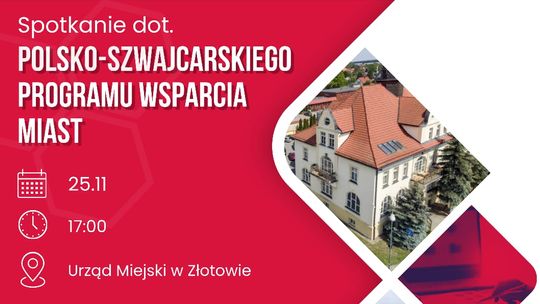 Spotkanie dotyczące Polsko-Szwajcarskiego programu wsparcia miast