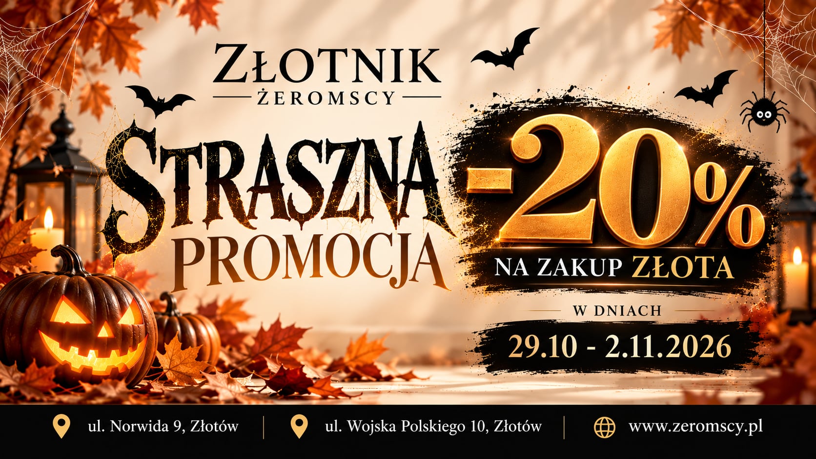 żeromscy